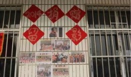 周口房地产爆料最新消息,最新爆料揭示周口房地产市场新趋势