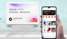 小米新品最新爆料视频