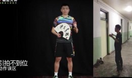 杨晨大神爆料最新视频,行业动态与独家爆料大揭秘