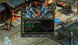 问道最新爆料视频大全,揭秘游戏新内容与精彩瞬间